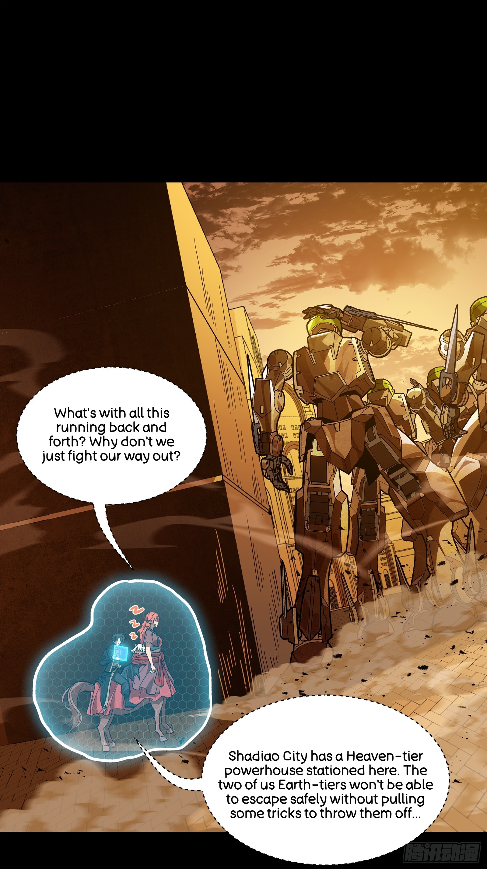 Page 85