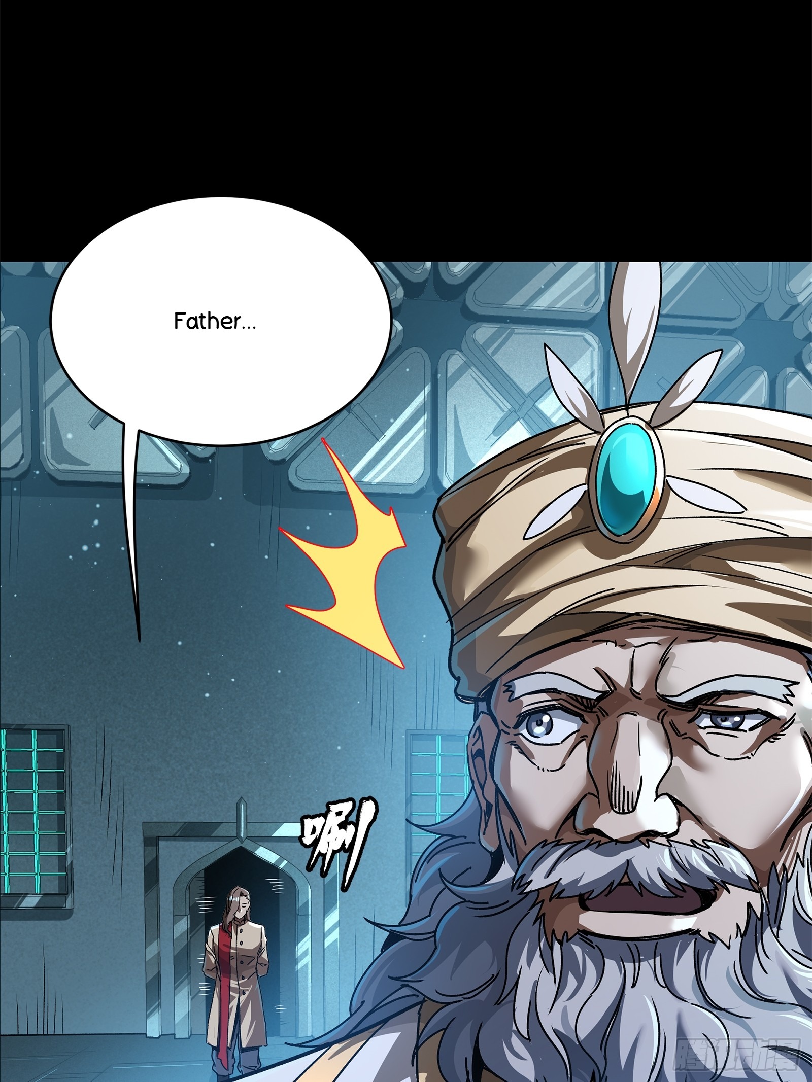 Page 96