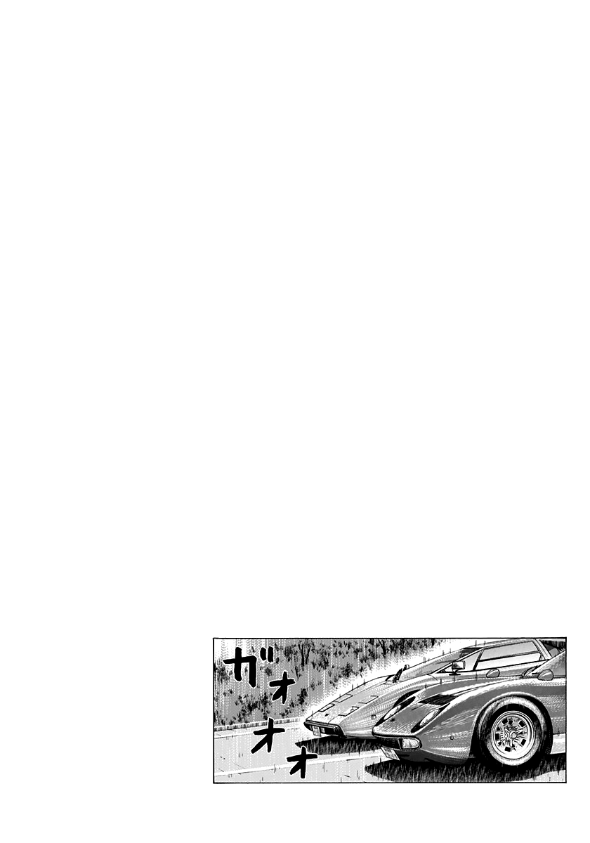 Halaman dari Countach Chapter 166