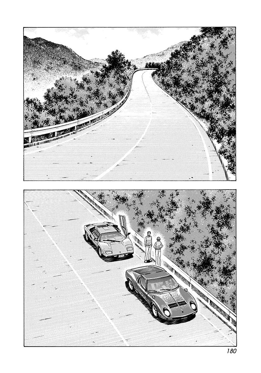 Halaman dari Countach Chapter 166