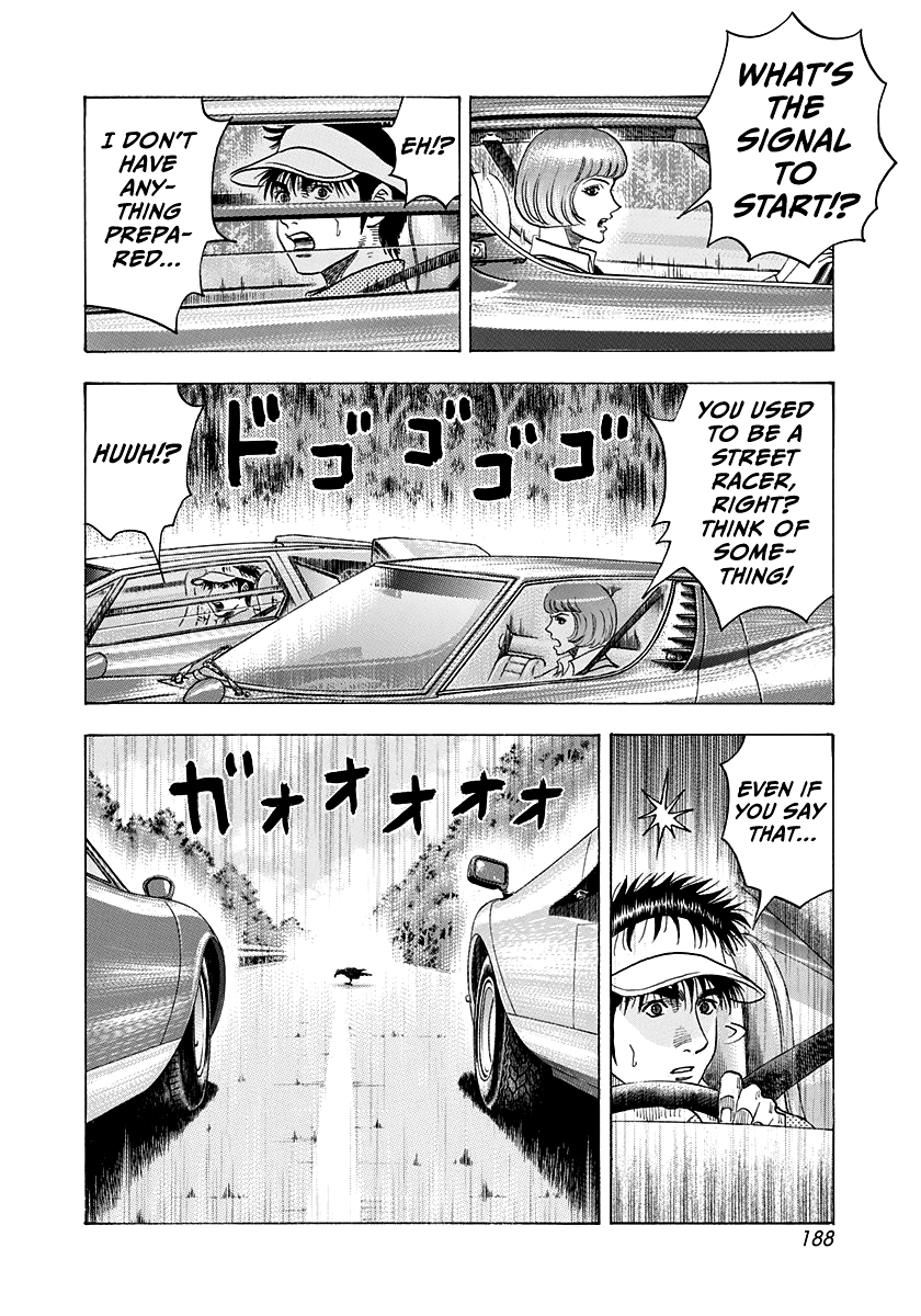 Halaman dari Countach Chapter 166
