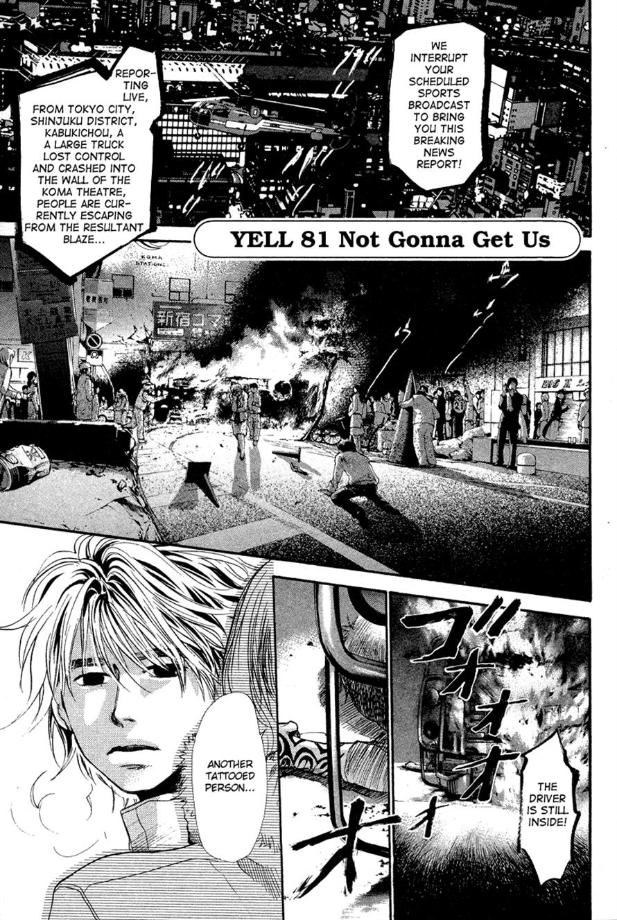 Halaman dari 3.3.7 Byooshi!! Chapter 81