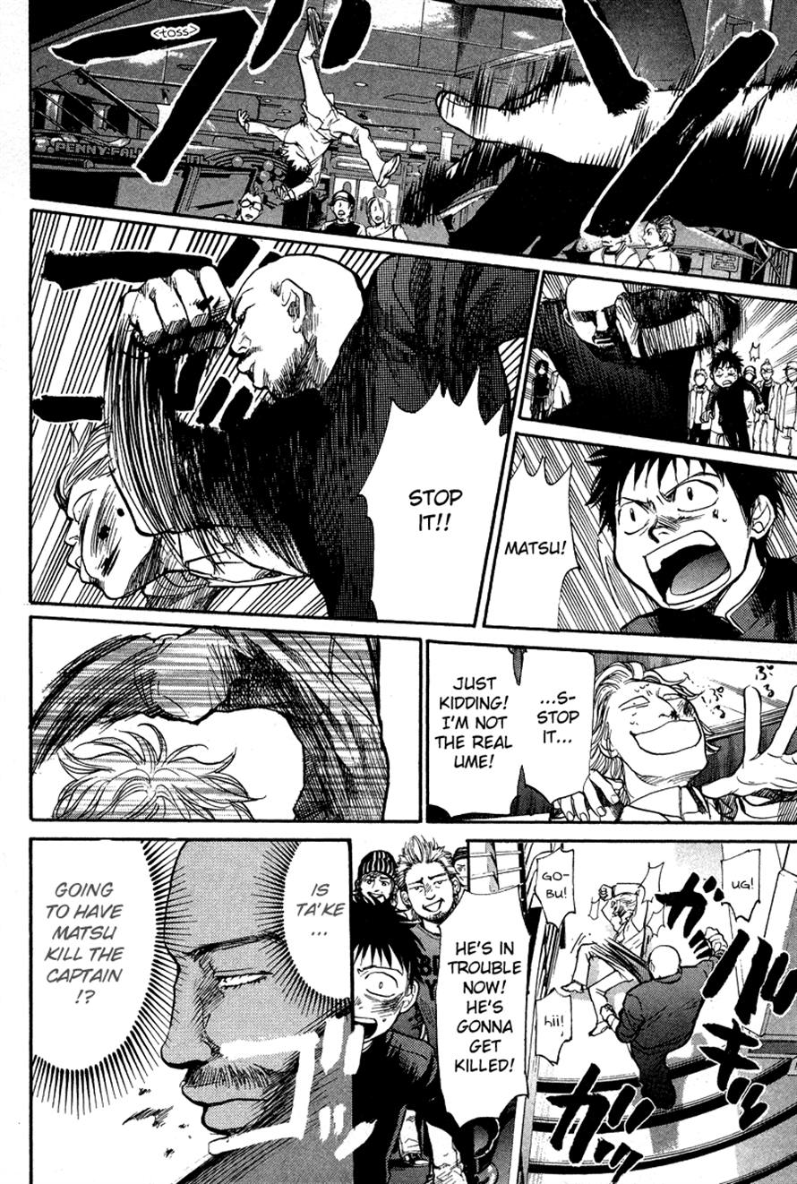 Halaman dari 3.3.7 Byooshi!! Chapter 81