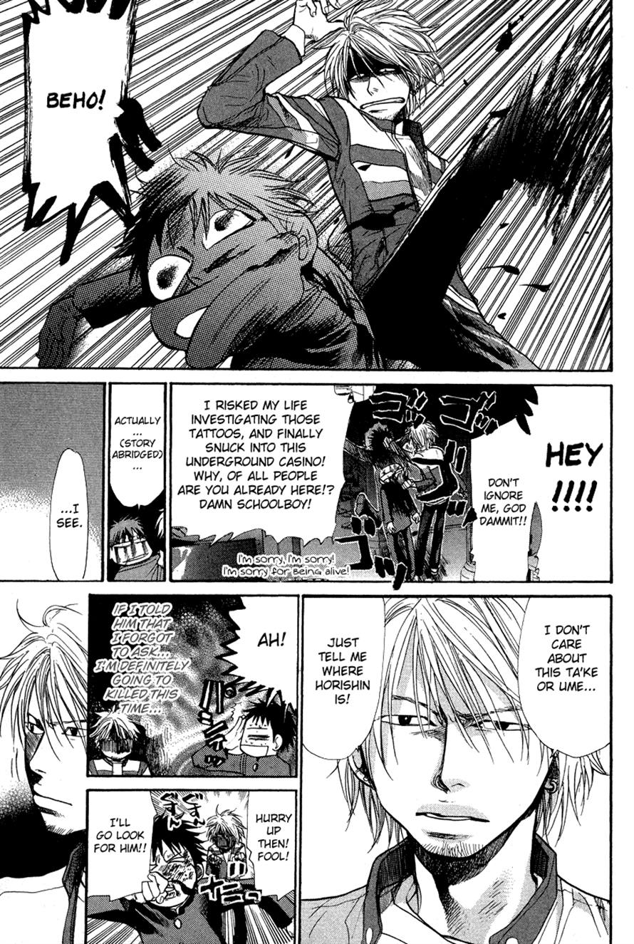 Halaman dari 3.3.7 Byooshi!! Chapter 81