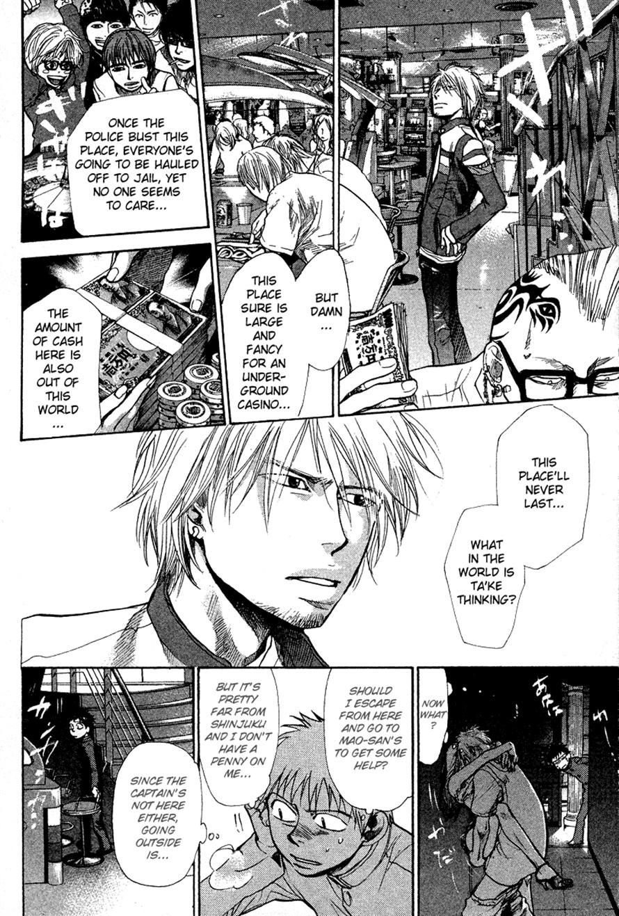 Halaman dari 3.3.7 Byooshi!! Chapter 81