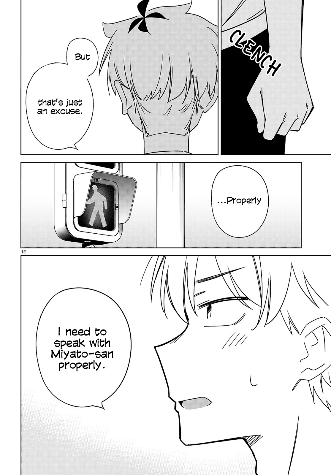 Multiverse no Watashi, Koishite Ii desu ka? Chapter 10 Page 12