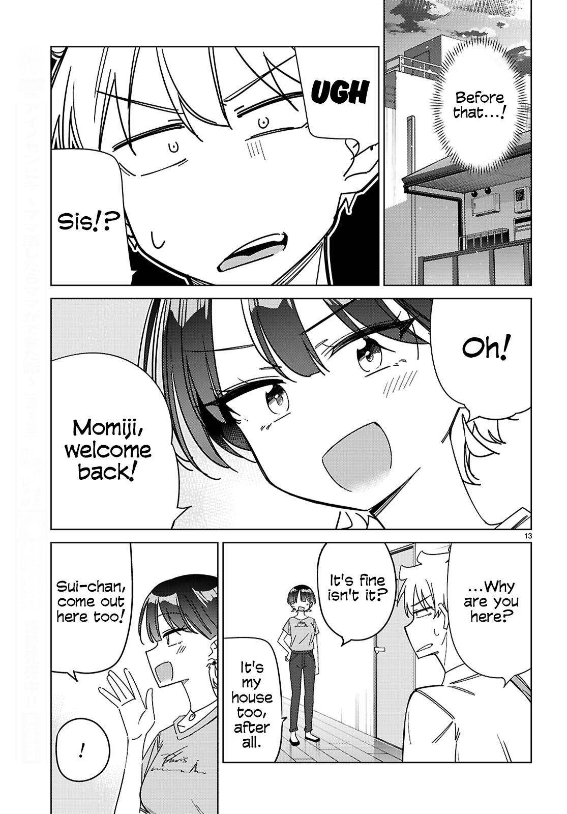 Multiverse no Watashi, Koishite Ii desu ka? Chapter 10 Page 13