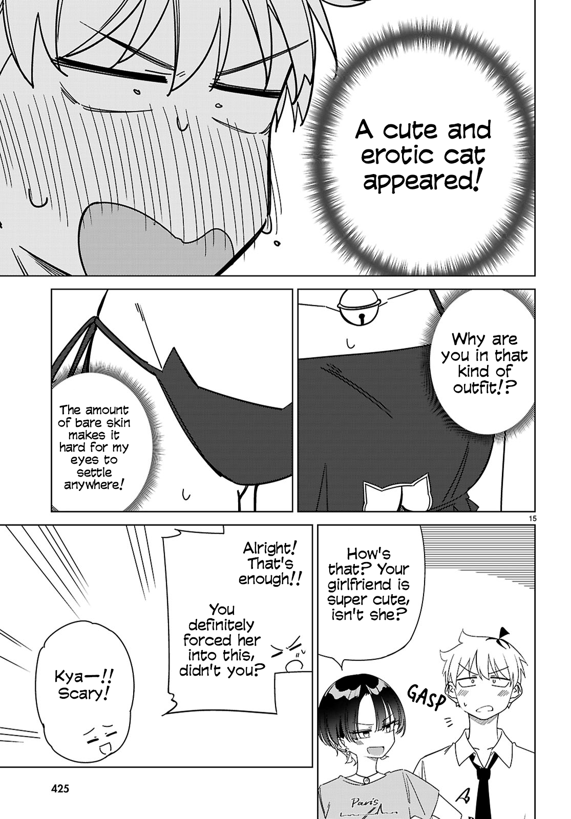 Multiverse no Watashi, Koishite Ii desu ka? Chapter 10 Page 15