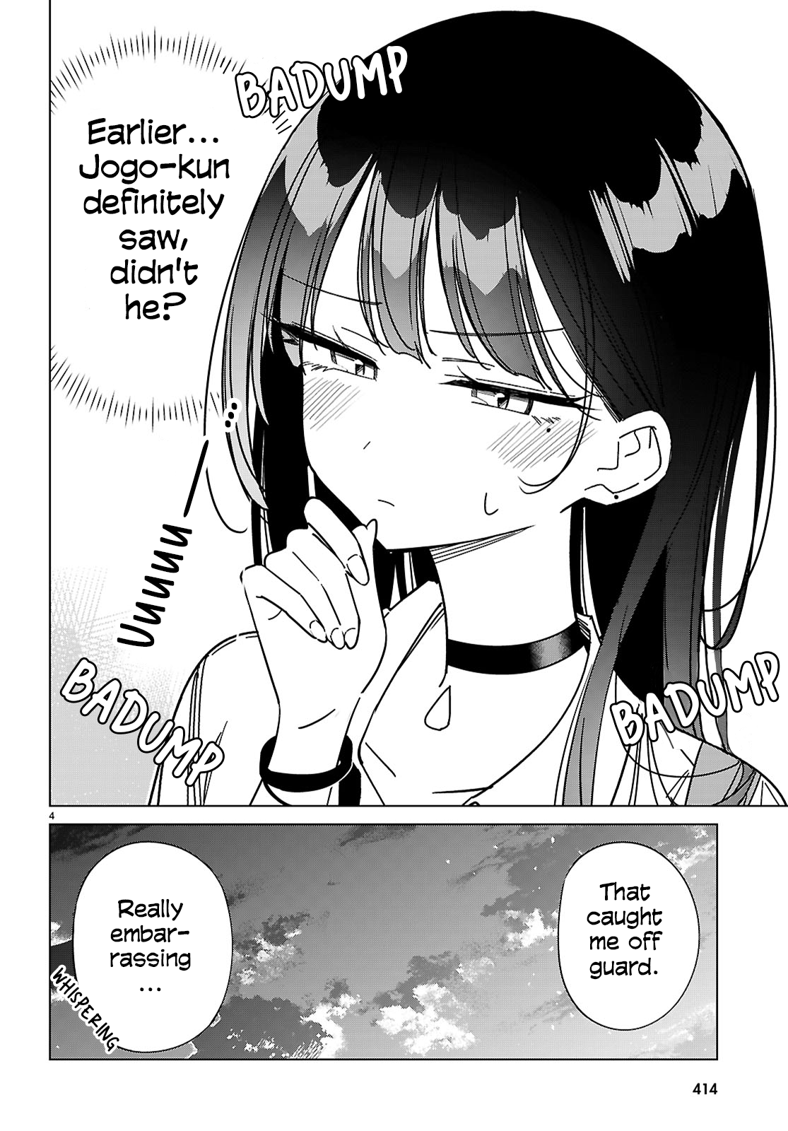 Multiverse no Watashi, Koishite Ii desu ka? Chapter 10 Page 4