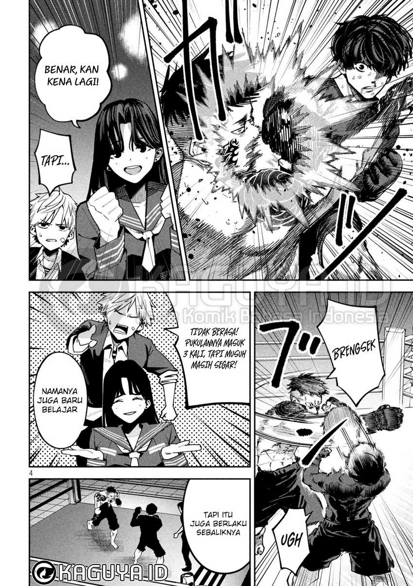 Bouryoku Banzai Chapter 19 - halaman 5