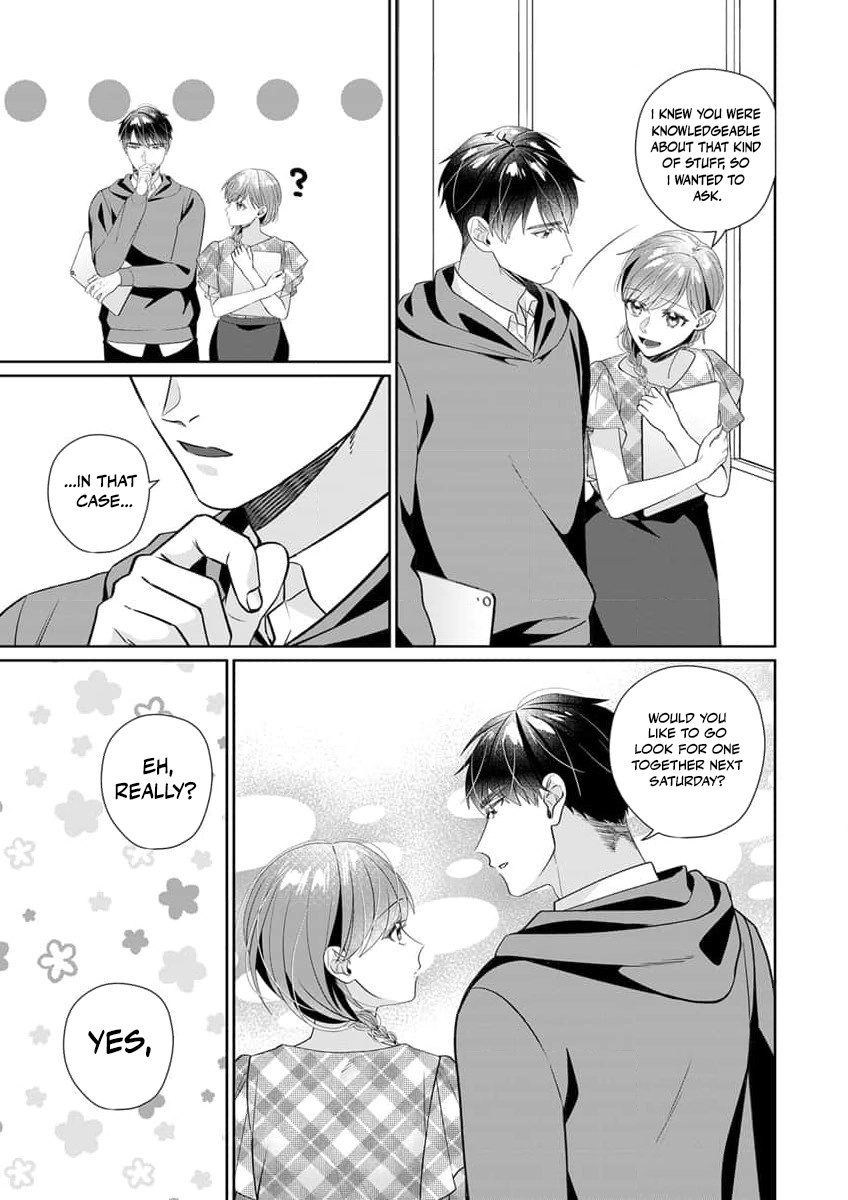 Ijiwaru Senpai to Ookina Kouhai ni Hasamare Douji Zeme!?: Ue mo Shita mo Issho ni Ijirare Torotoro ni Chapter 1 Page 12