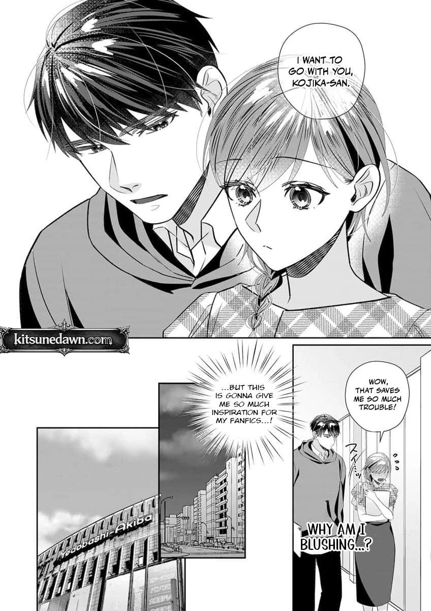 Ijiwaru Senpai to Ookina Kouhai ni Hasamare Douji Zeme!?: Ue mo Shita mo Issho ni Ijirare Torotoro ni Chapter 1 Page 13
