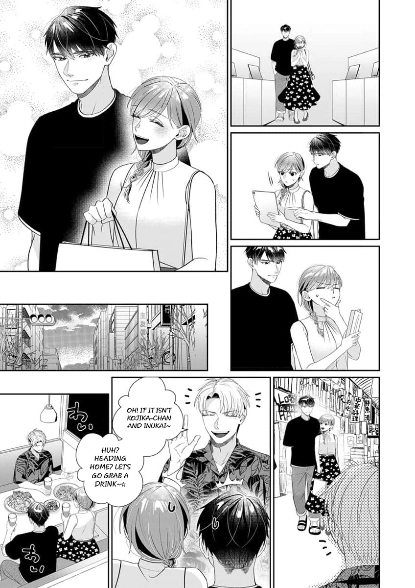 Ijiwaru Senpai to Ookina Kouhai ni Hasamare Douji Zeme!?: Ue mo Shita mo Issho ni Ijirare Torotoro ni Chapter 1 Page 14