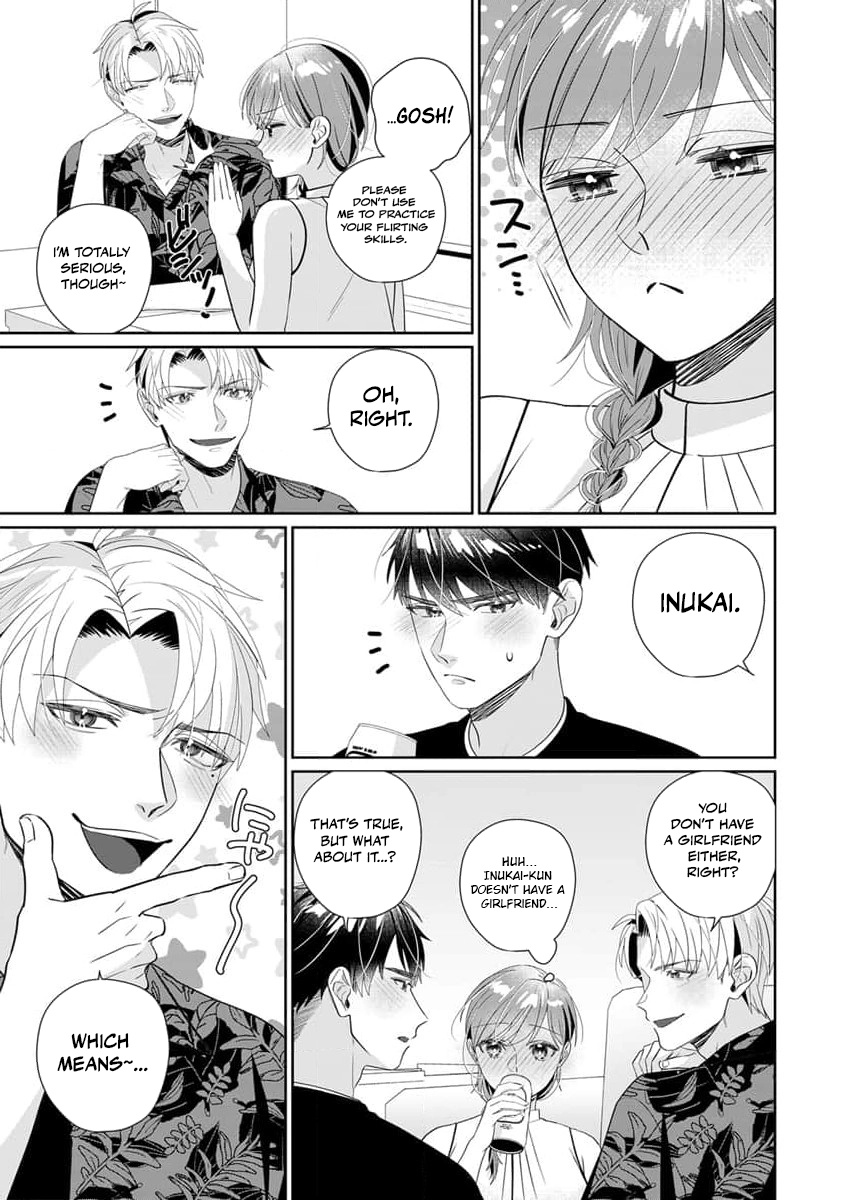 Ijiwaru Senpai to Ookina Kouhai ni Hasamare Douji Zeme!?: Ue mo Shita mo Issho ni Ijirare Torotoro ni Chapter 1 Page 16
