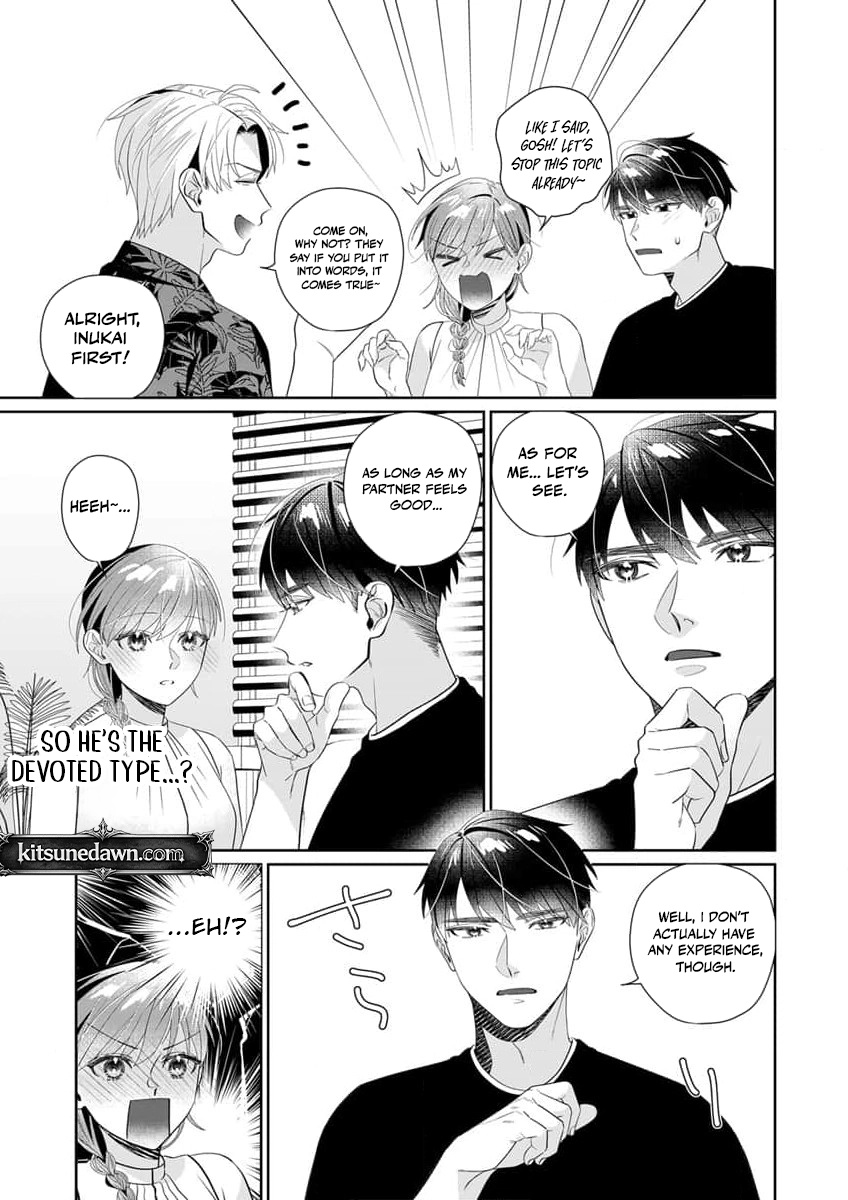 Ijiwaru Senpai to Ookina Kouhai ni Hasamare Douji Zeme!?: Ue mo Shita mo Issho ni Ijirare Torotoro ni Chapter 1 Page 18