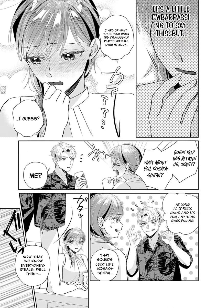 Ijiwaru Senpai to Ookina Kouhai ni Hasamare Douji Zeme!?: Ue mo Shita mo Issho ni Ijirare Torotoro ni Chapter 1 Page 20