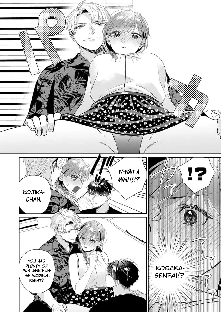 Ijiwaru Senpai to Ookina Kouhai ni Hasamare Douji Zeme!?: Ue mo Shita mo Issho ni Ijirare Torotoro ni Chapter 1 Page 25