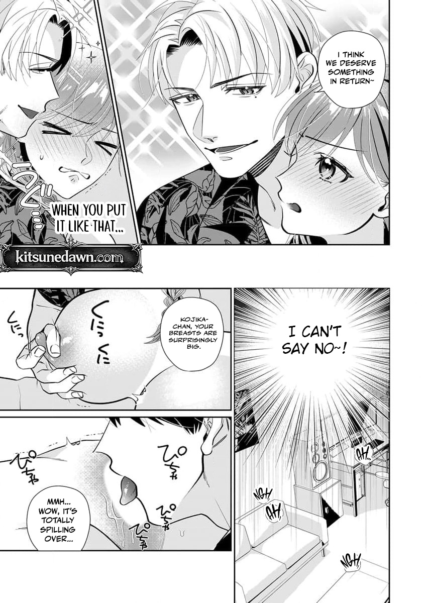 Ijiwaru Senpai to Ookina Kouhai ni Hasamare Douji Zeme!?: Ue mo Shita mo Issho ni Ijirare Torotoro ni Chapter 1 Page 26