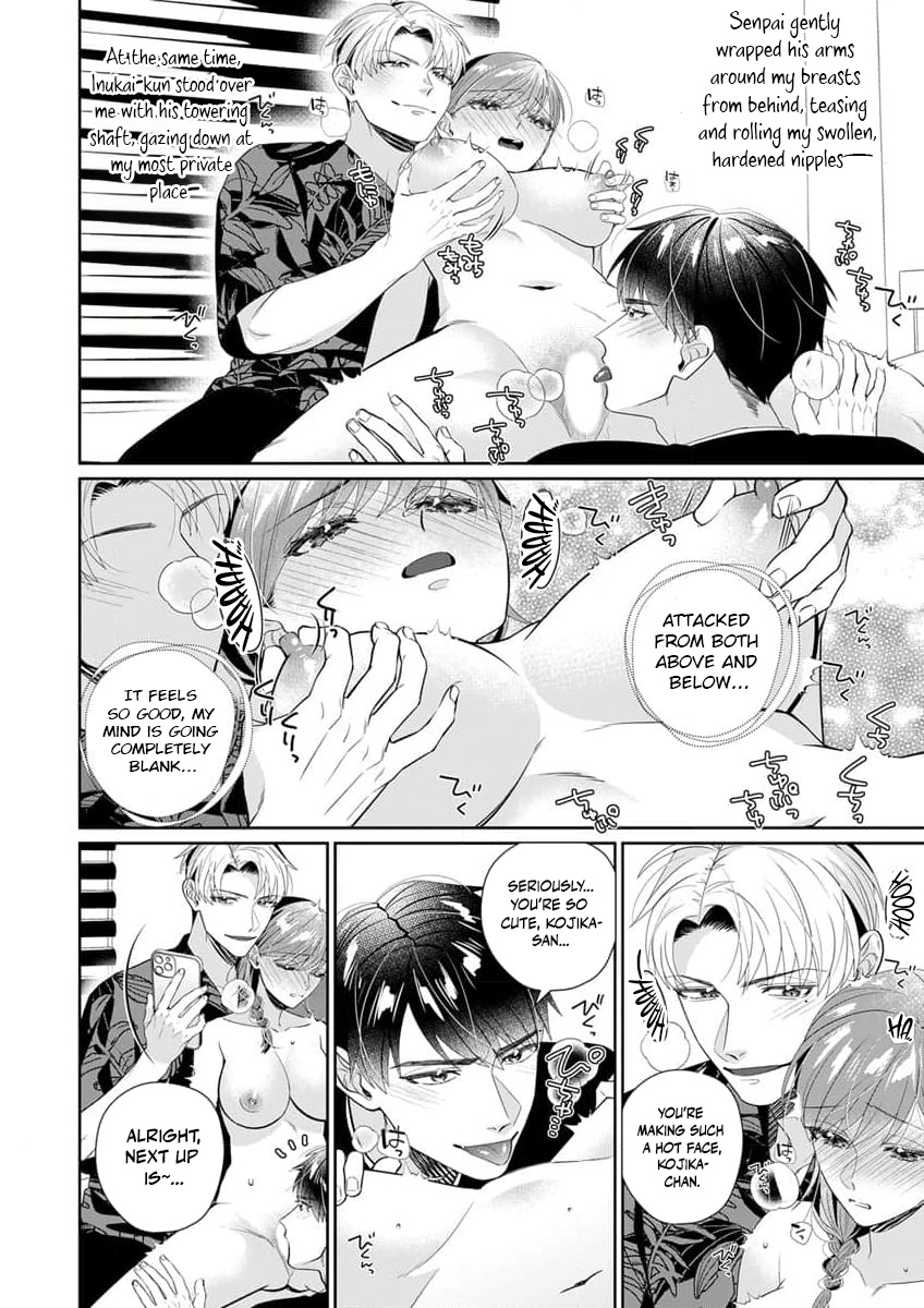Ijiwaru Senpai to Ookina Kouhai ni Hasamare Douji Zeme!?: Ue mo Shita mo Issho ni Ijirare Torotoro ni Chapter 1 Page 27
