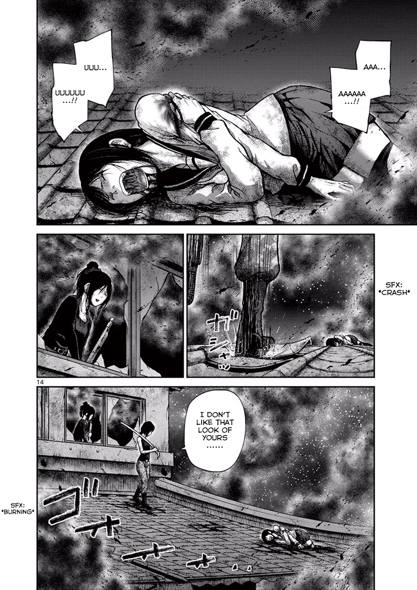 Halaman dari Alice on Border Road Chapter 10