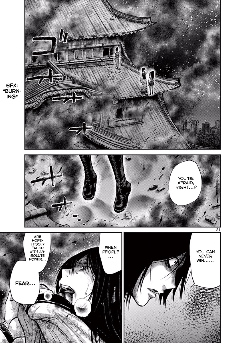 Halaman dari Alice on Border Road Chapter 10