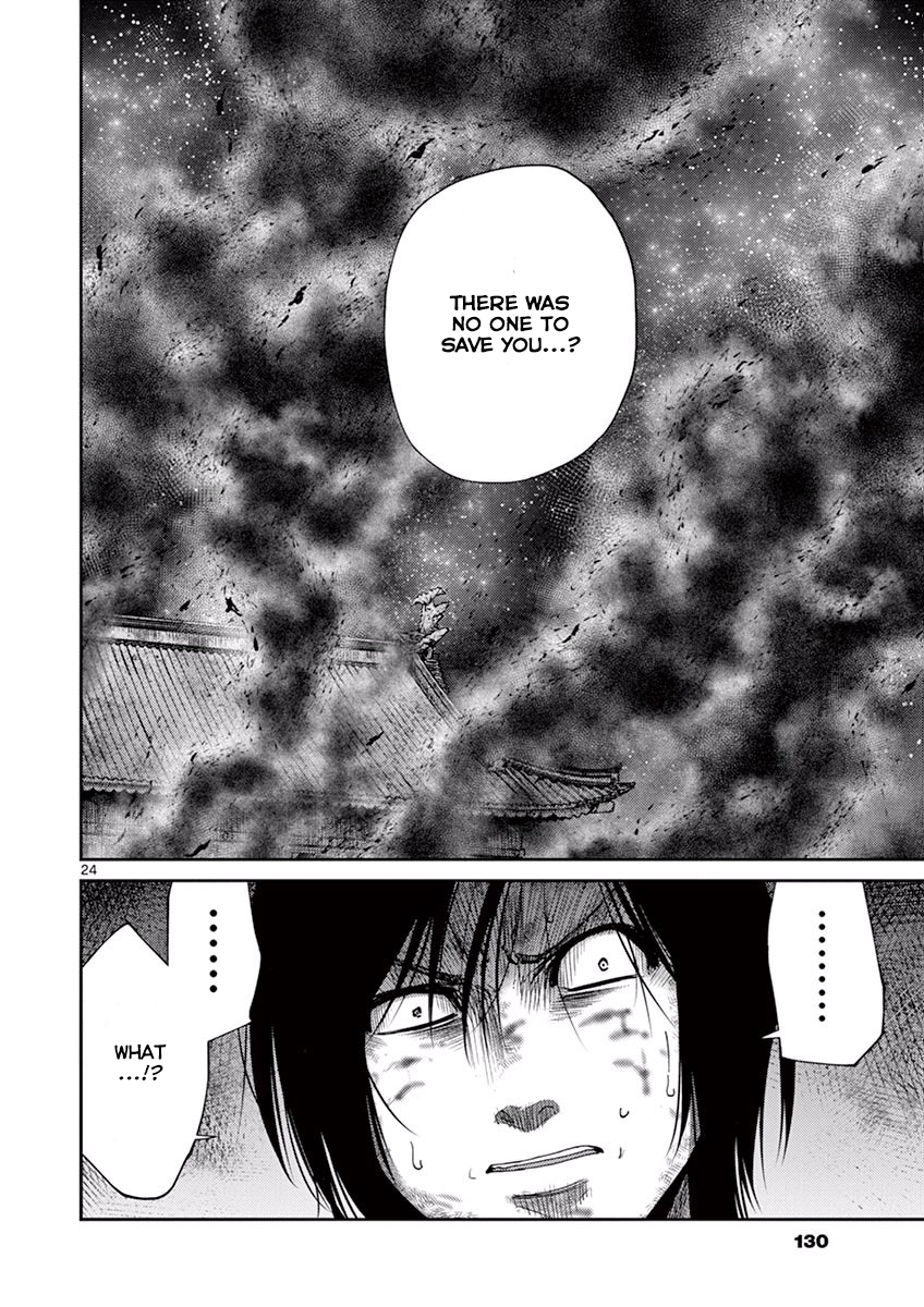 Halaman dari Alice on Border Road Chapter 10