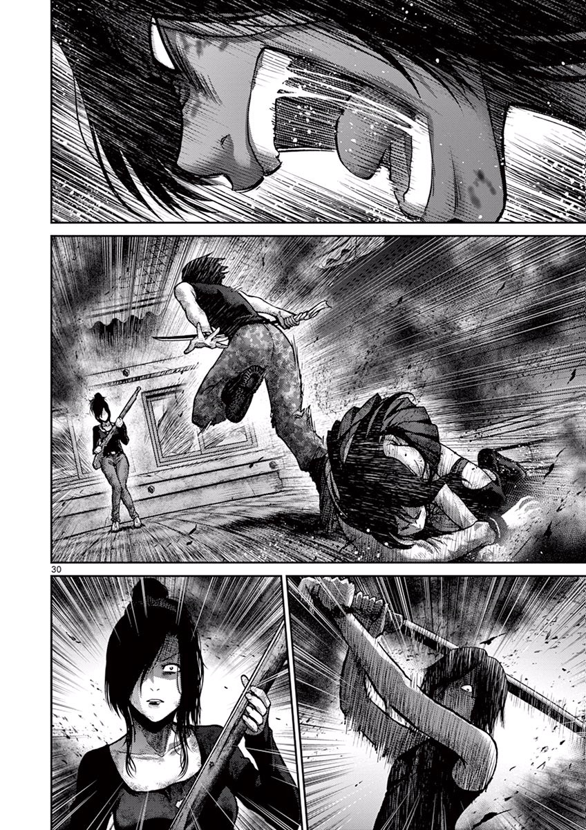 Halaman dari Alice on Border Road Chapter 10