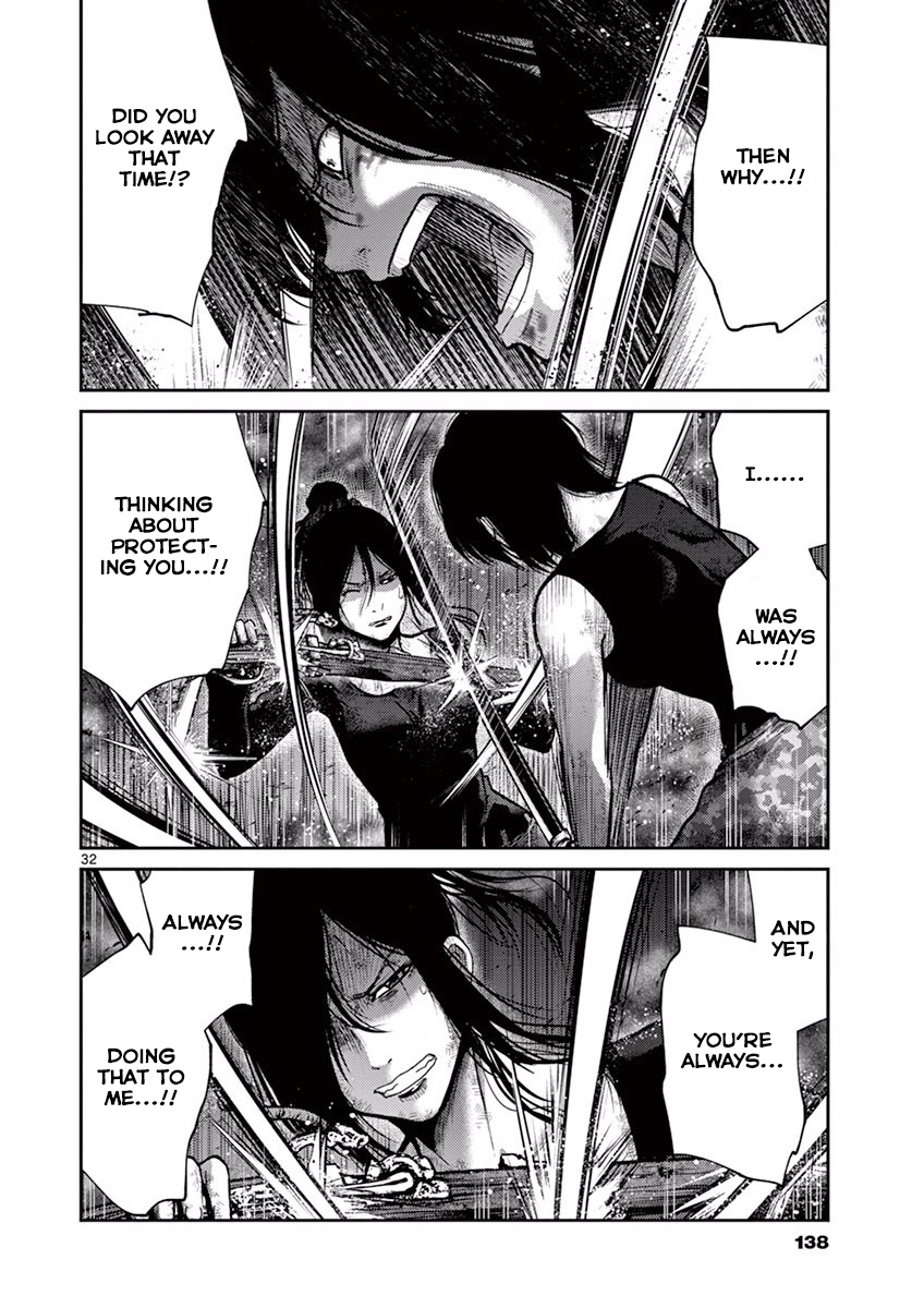 Halaman dari Alice on Border Road Chapter 10