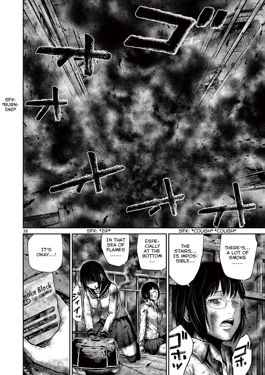 Halaman dari Alice on Border Road Chapter 10