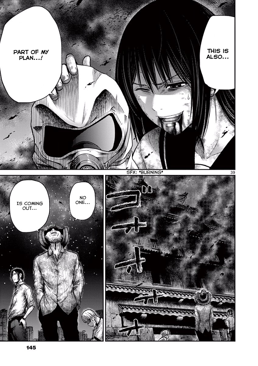 Halaman dari Alice on Border Road Chapter 10