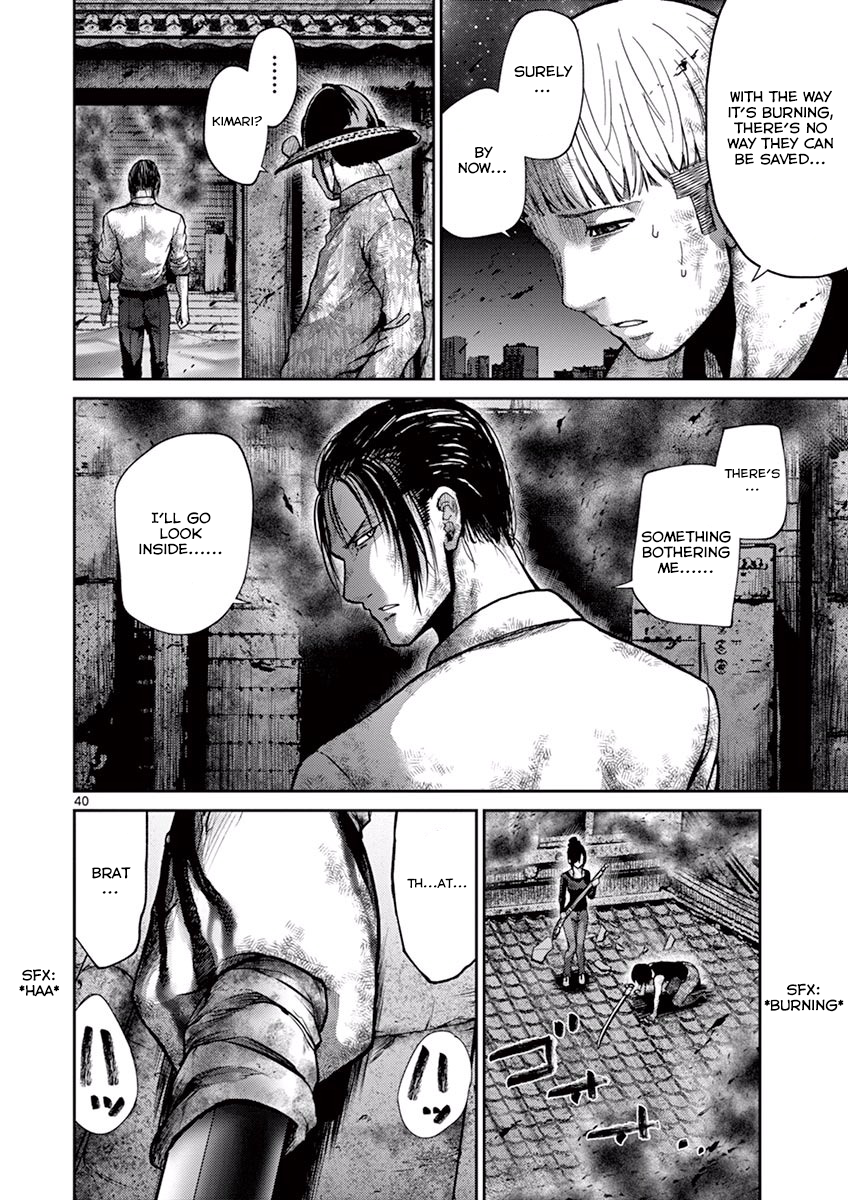 Halaman dari Alice on Border Road Chapter 10