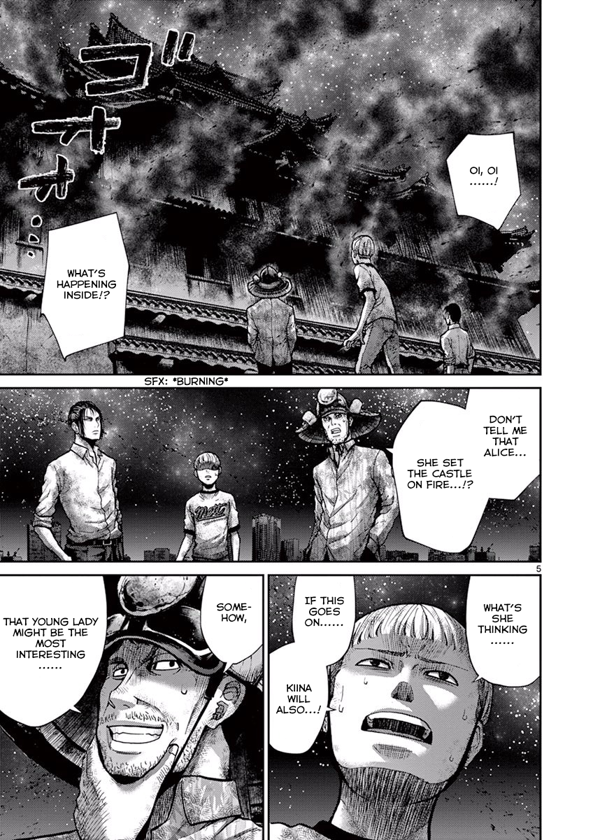 Halaman dari Alice on Border Road Chapter 10