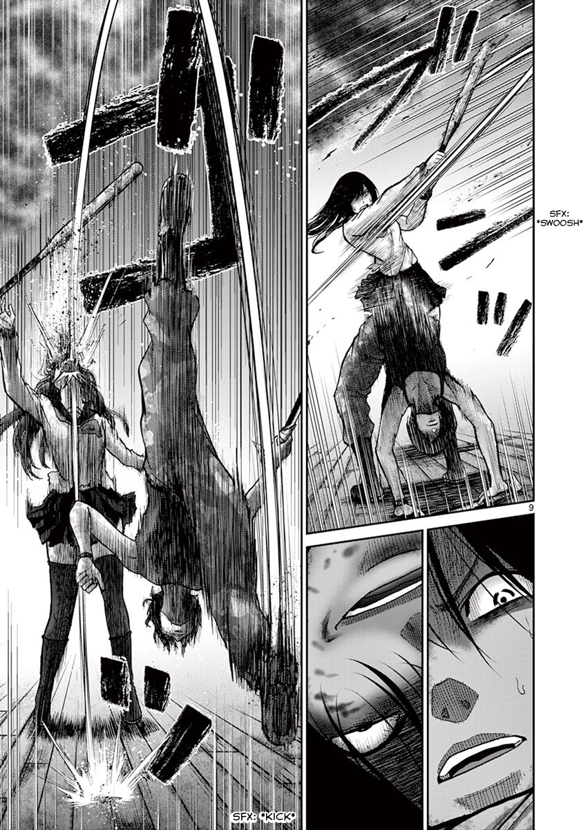 Halaman dari Alice on Border Road Chapter 10