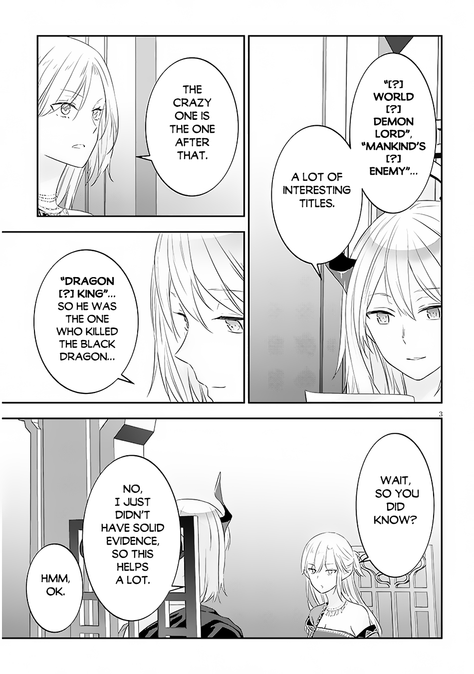 Halaman dari Maou ni Natta node, Dungeon Tsukutte Jingai Musume to Honobono Suru Chapter 56.1