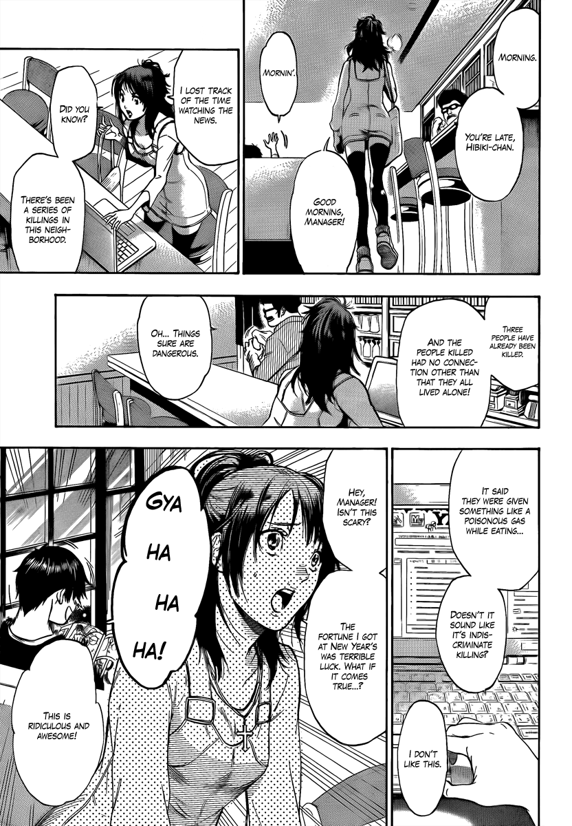 Halaman dari Bloody Monday 2 Chapter 1