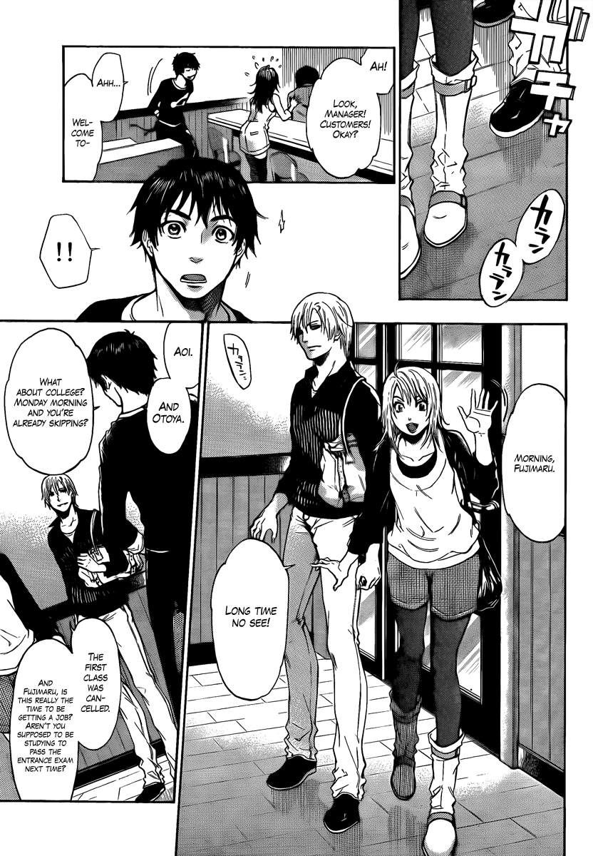 Halaman dari Bloody Monday 2 Chapter 1