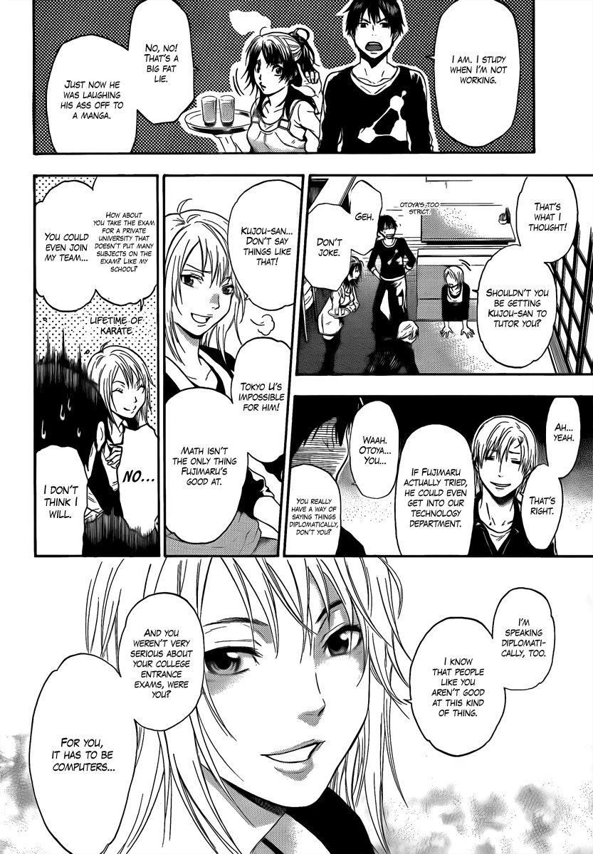 Halaman dari Bloody Monday 2 Chapter 1