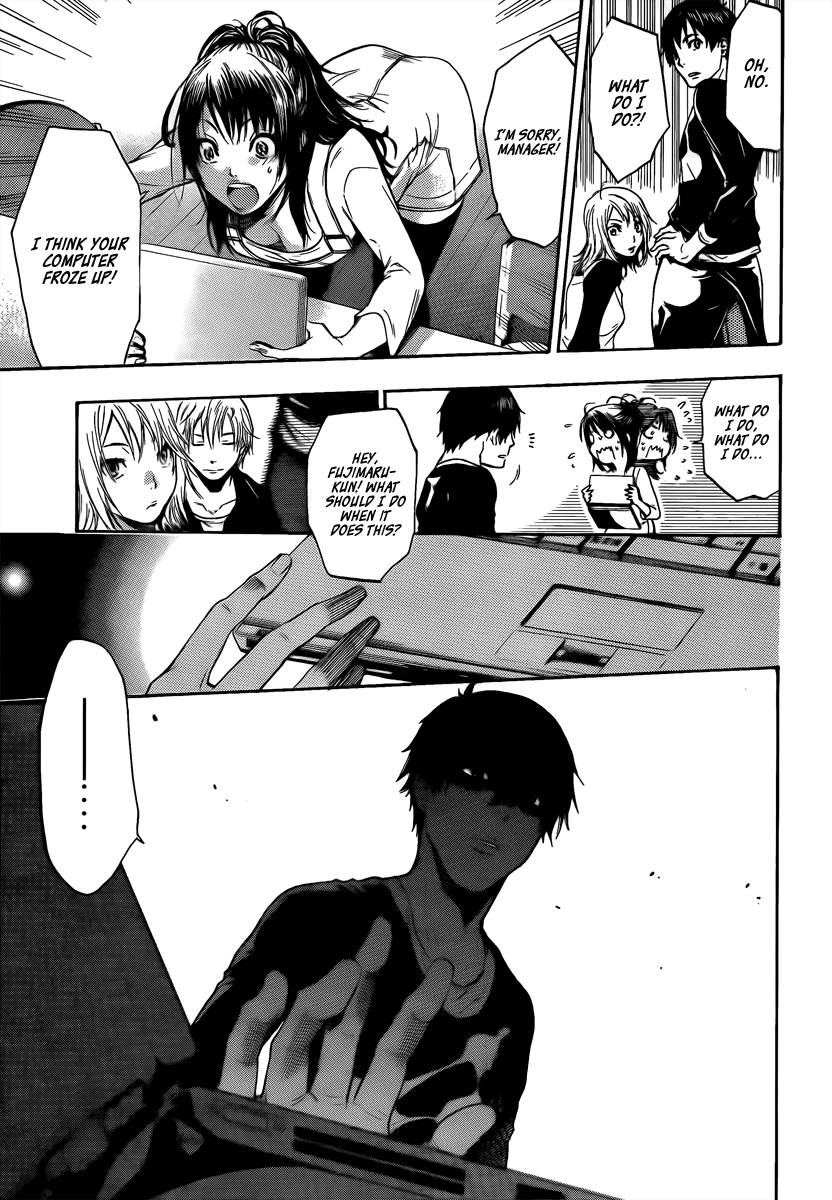 Halaman dari Bloody Monday 2 Chapter 1