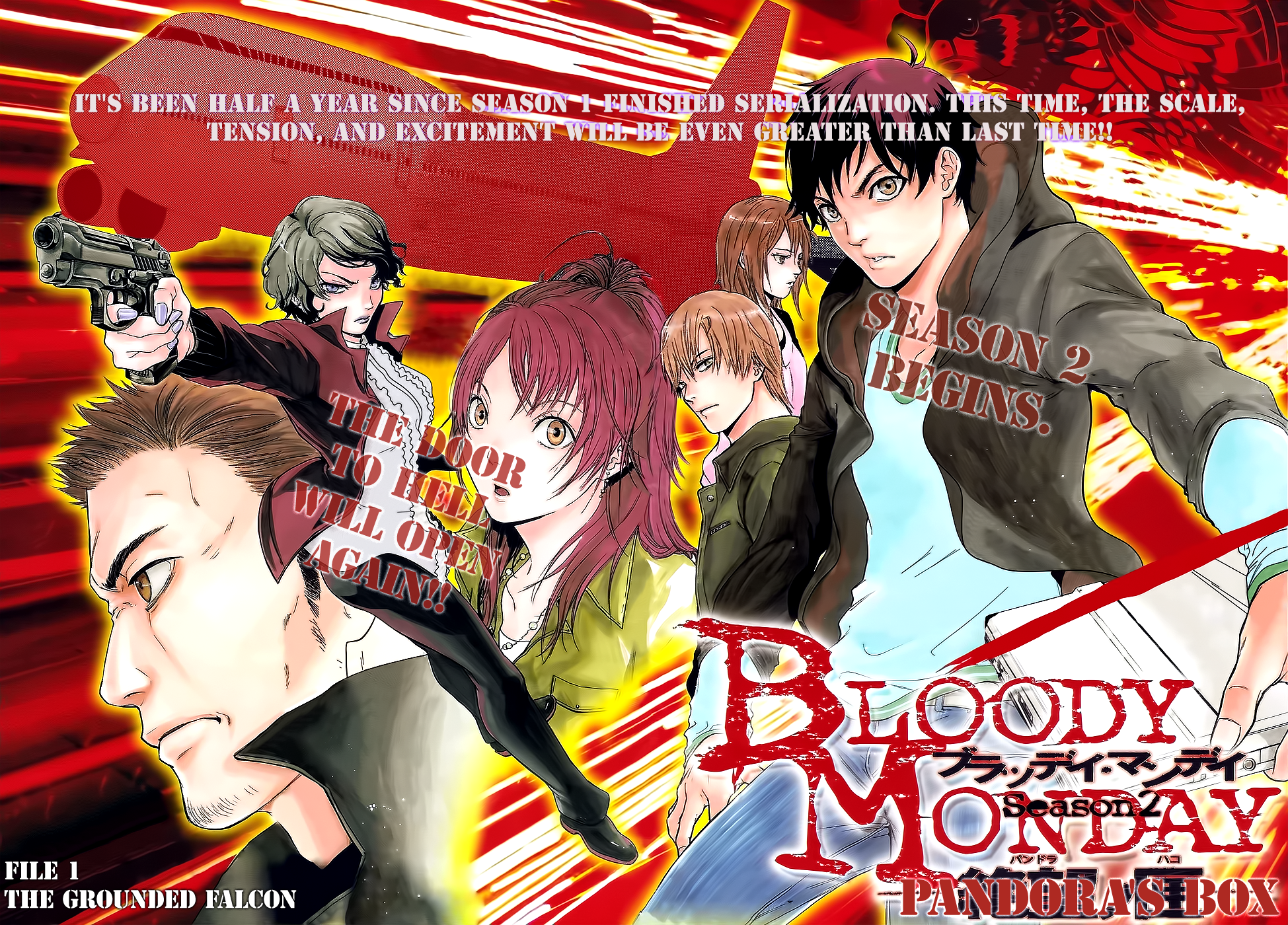 Halaman dari Bloody Monday 2 Chapter 1