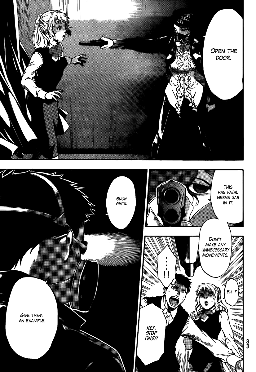 Halaman dari Bloody Monday 2 Chapter 1