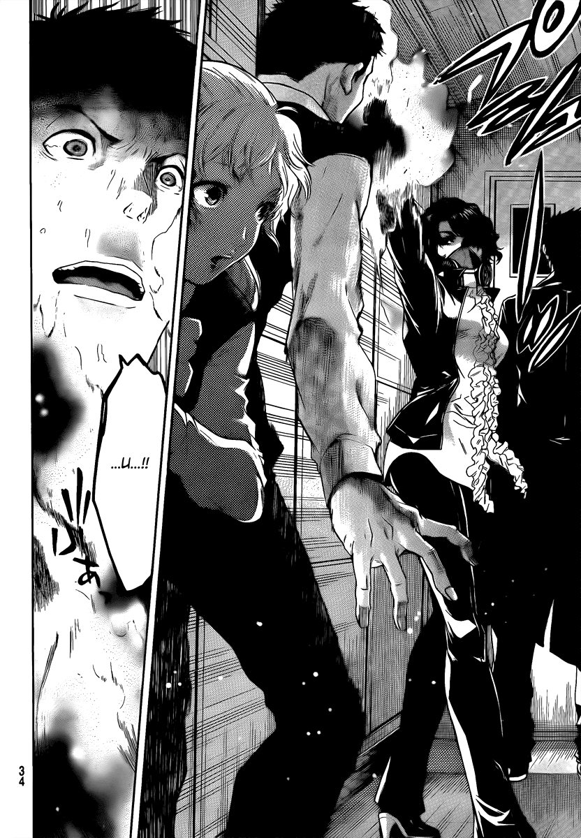Halaman dari Bloody Monday 2 Chapter 1