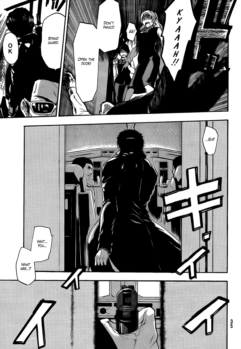 Halaman dari Bloody Monday 2 Chapter 1