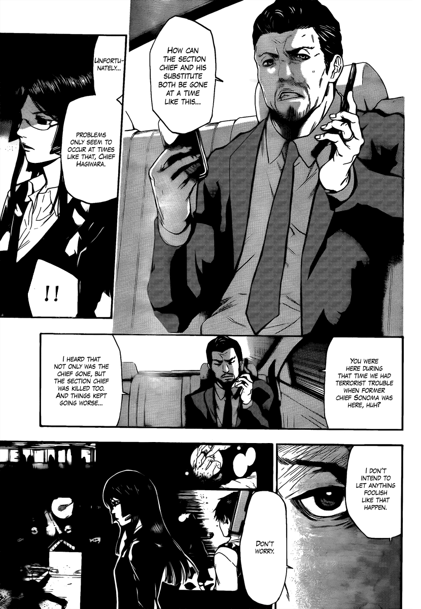 Halaman dari Bloody Monday 2 Chapter 1