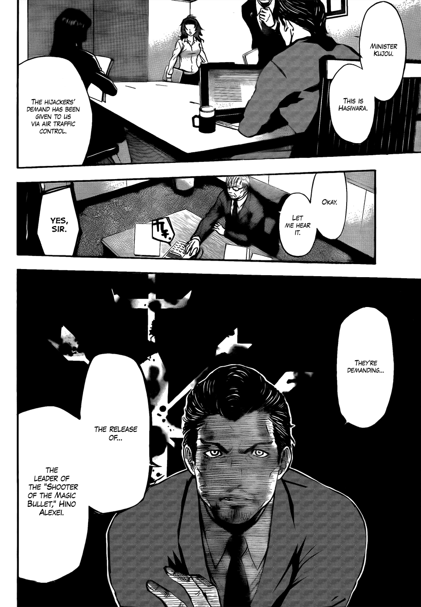 Halaman dari Bloody Monday 2 Chapter 1