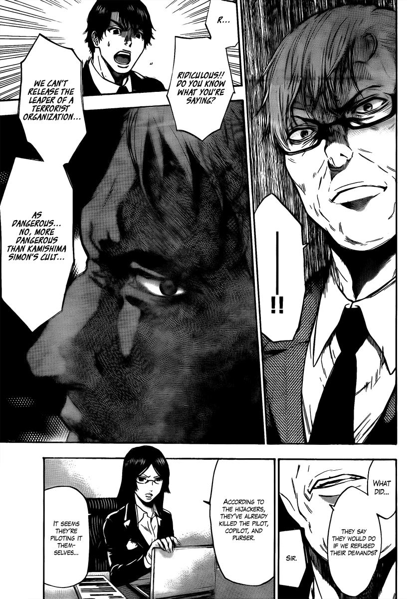 Halaman dari Bloody Monday 2 Chapter 1
