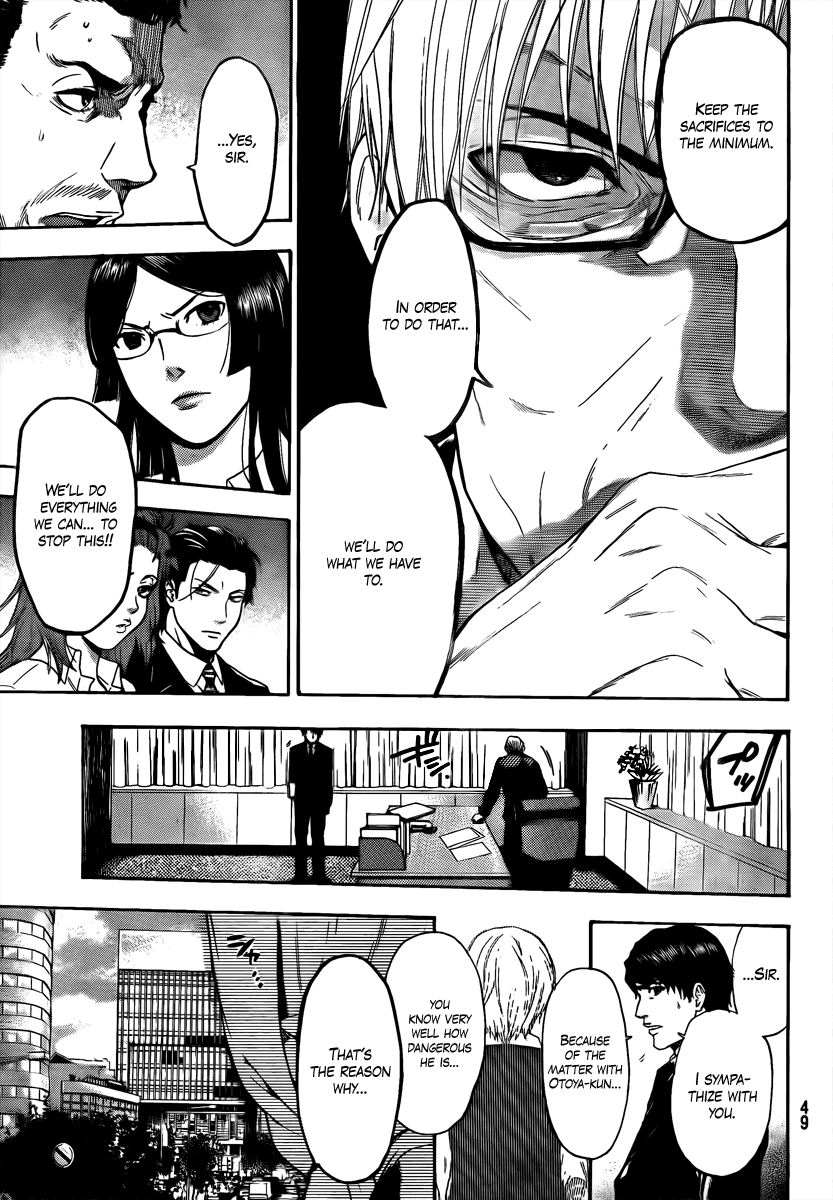 Halaman dari Bloody Monday 2 Chapter 1