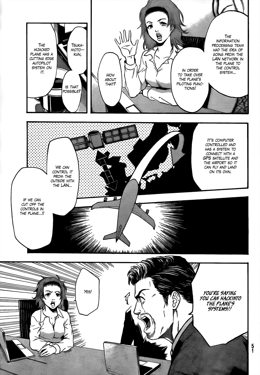 Halaman dari Bloody Monday 2 Chapter 1