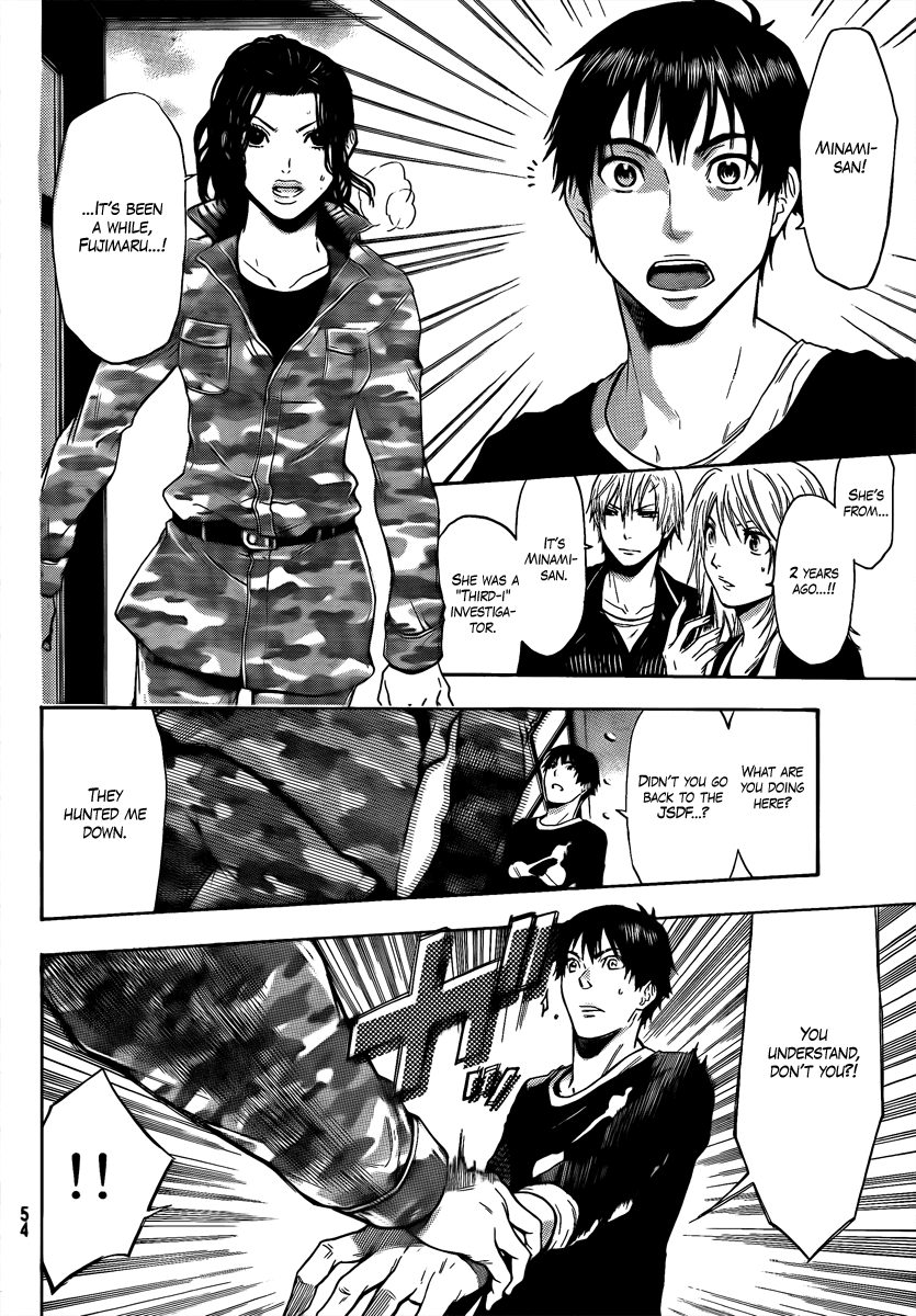 Halaman dari Bloody Monday 2 Chapter 1