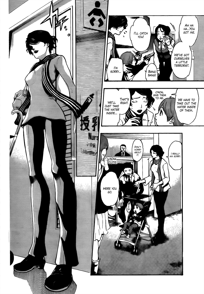 Halaman dari Bloody Monday 2 Chapter 1