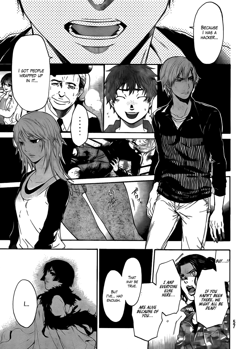 Halaman dari Bloody Monday 2 Chapter 1